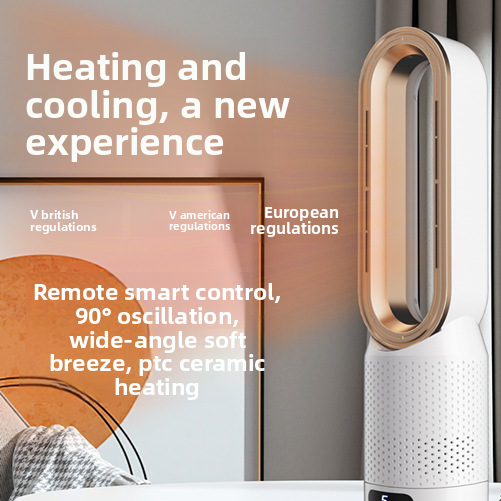 Bladeless Tower Fan — Quiet Safe Floor Fan with Air Filter, 8" Desktop to 20" Tower Options