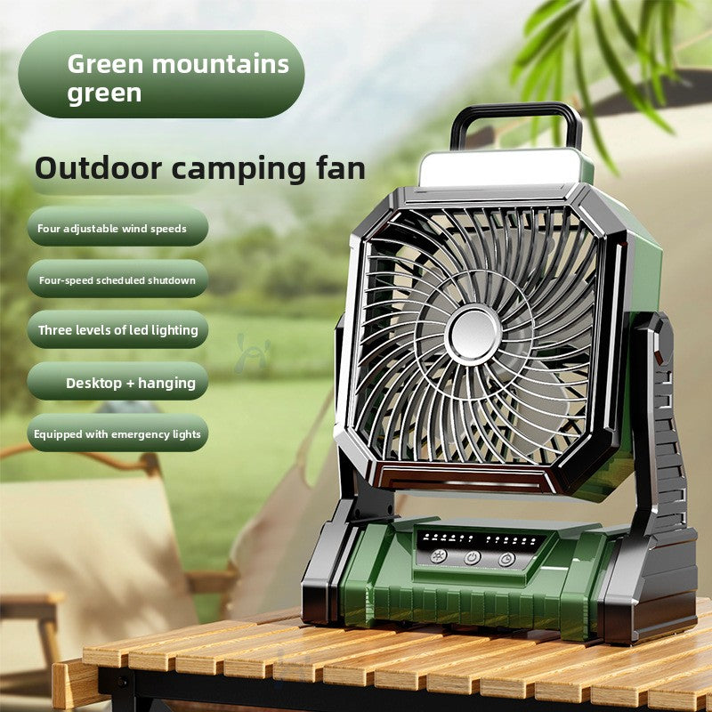 Portable Camping Fan with LED Light & Power Bank — Rechargeable Tent Fan, Up to 9000mAh