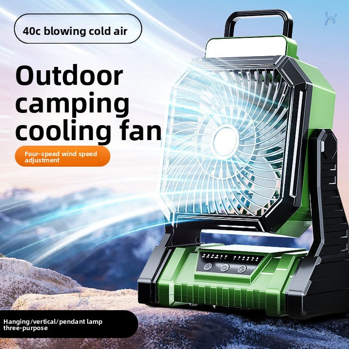 Portable Camping Fan with LED Light & Power Bank — Rechargeable Tent Fan, Up to 9000mAh