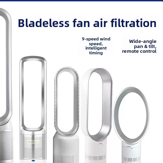 Bladeless Tower Fan — Quiet Safe Floor Fan with Air Filter, 8" Desktop to 20" Tower Options